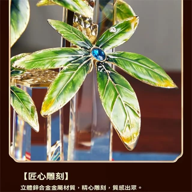 【超微米】琺瑯發財樹 聚寶盆 擺件 辦公室裝飾品 公司擺飾 招財擺件 喬遷店鋪開業禮物(聚寶盆發財樹)