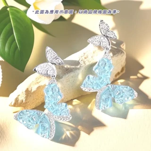 【夏季碎冰】藍色碎冰閃鑽蝴蝶耳環1對(冰晶耳飾 鑲鑽 氣質 時尚 女生 禮物)