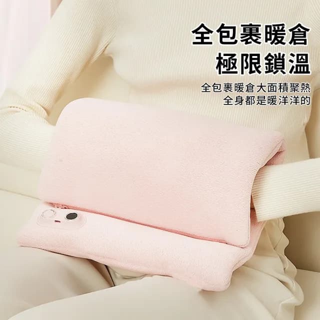 【TLYS-J】USB石墨烯電熱暖手袋 生理期保暖暖宮寶 護膝電熱毯 數顯暖手寶 暖暖袋 熱敷袋 暖手枕 暖腿暖腳