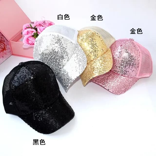 【橘魔法】閃亮亮透氣網眼棒球帽(親子款 帽子 遮陽帽 防曬 鴨舌帽 網帽 大童 大人 兒童 女童 童帽 童裝)