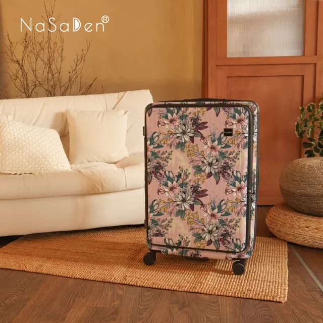 【NaSaDen 納莎登】萊茵系列 25吋前開行李箱 輕量耐衝擊 靜音萬向輪 多隔層大容量(可擴充 多功能行李箱)