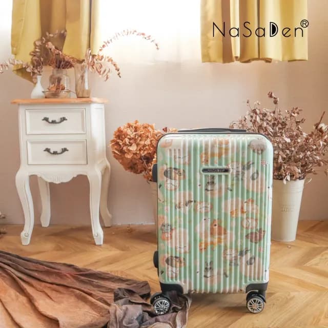 【NaSaDen 納莎登】29吋 二代新無憂 兔の奇幻旅程系 對開行李箱 鏡花緣仙兔/煙紫(獨特印花款 拉鍊行李箱)