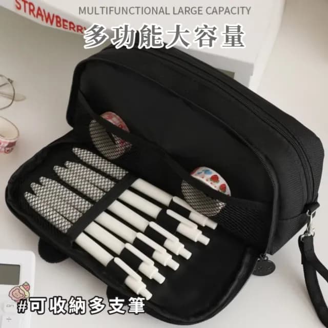 【送禮首選】日系可愛爪爪刺繡收納筆袋(立體 鉛筆盒 收納包 文具包 多隔層 學生 男女 黑色 動物 卡通)