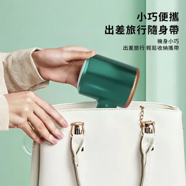 【QLZHS】雙11 三檔數顯毛球修剪器 剃毛機 打刮除毛機 黏毛器 電動衣物去球器 去除毛球機(交換禮物)