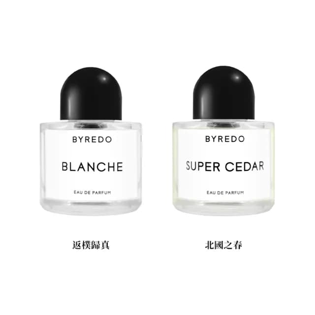 【BYREDO】淡香精 100ml(國際航空版/返樸歸真/北國之春)
