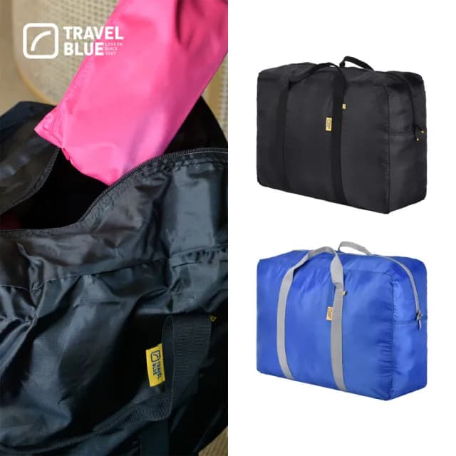 【Travel Blue 藍旅】旅行大容量摺疊手提袋 48L(行李袋)