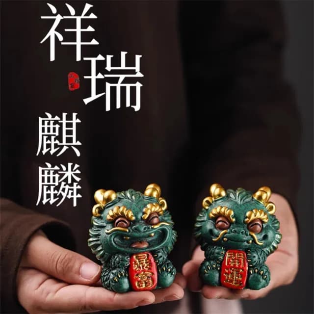 【超微米】招財貔貅擺件 麒麟桌面擺飾 開運招財擺設 生日禮物 喬遷新居裝飾品 送禮禮品(招財貔貅+鑼鼓底座)