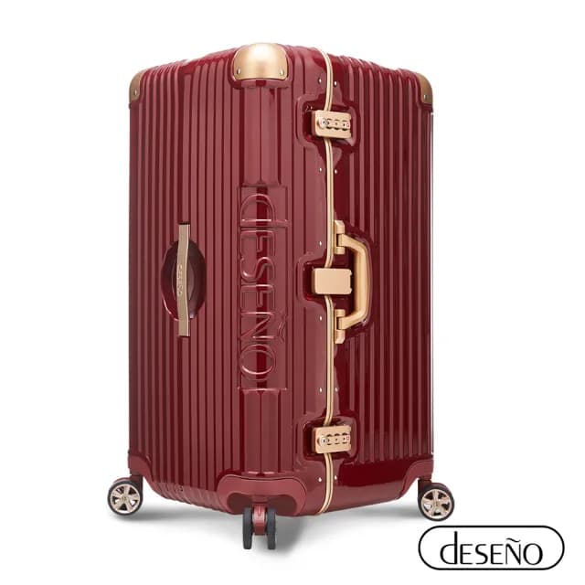 【Deseno 笛森諾】尊爵魔力 30吋鋁框版 運動款胖胖箱 特仕版(烈焰紅-建議加購專屬箱套)