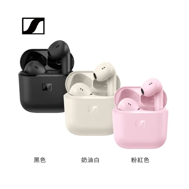 【SENNHEISER 森海塞爾】ACCENTUM Open 半開放式真無線耳機