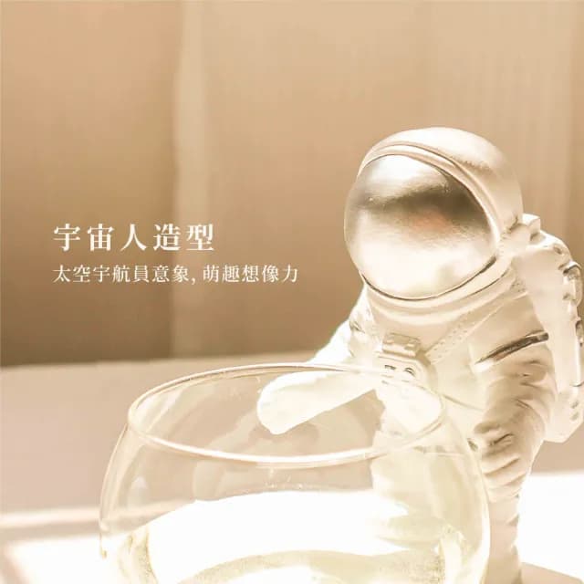 【Finger Pop 指選好物】宇宙人花瓶(桌上花瓶 情人節禮物)