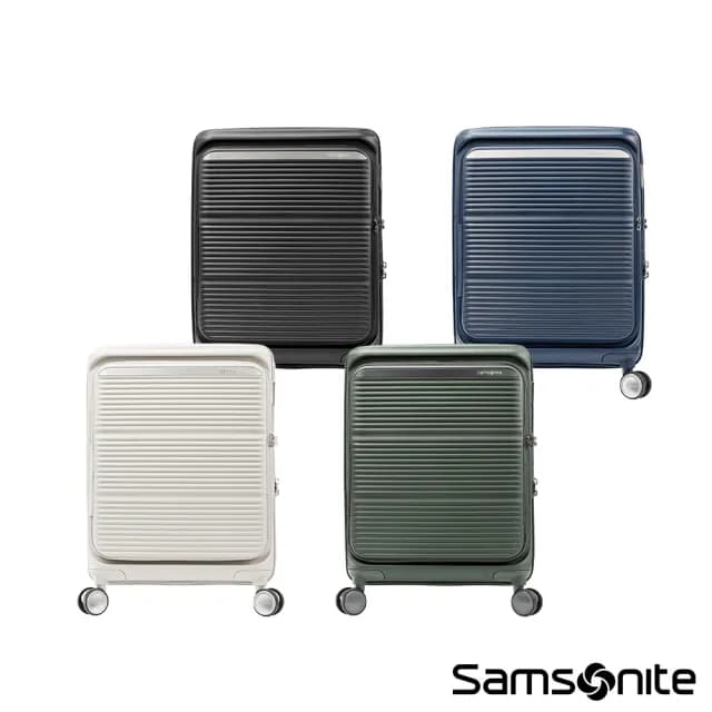 【Samsonite 新秀麗】20吋 PARALUX 前開式/上掀式/對開可擴充大容量PP輕量減震輪行李箱/登機箱(多色可選)