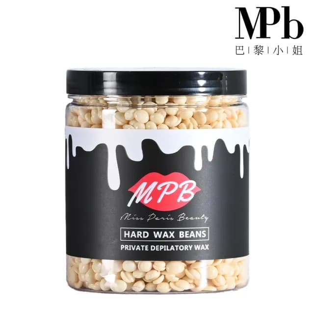 【MPB巴黎小姐】珍珠白柚私密處專用蠟豆500gx1入(除毛膏 蜜蠟 鬍鬚 熱蠟 電動刀儀 孕婦 雷射 母親節禮物)