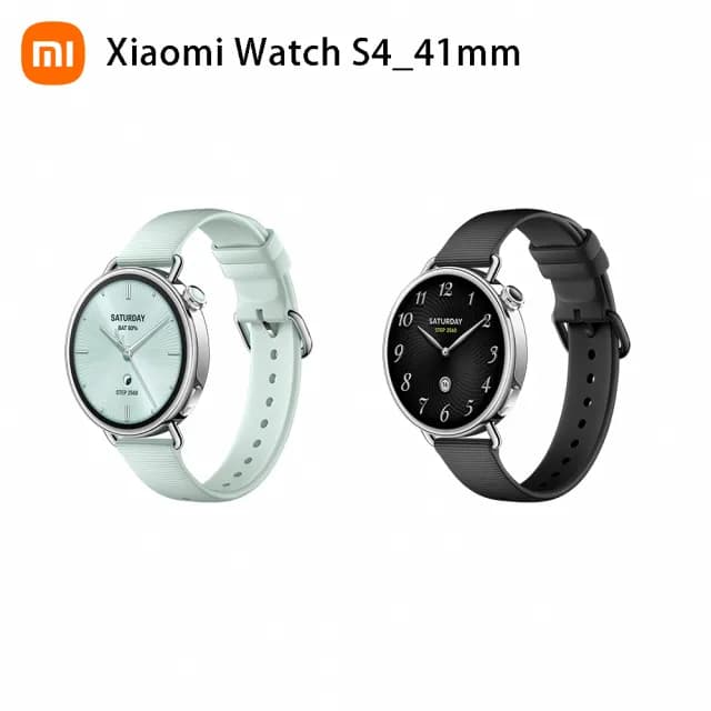 【小米】小米官方旗艦館 Xiaomi Watch S4 41mm
