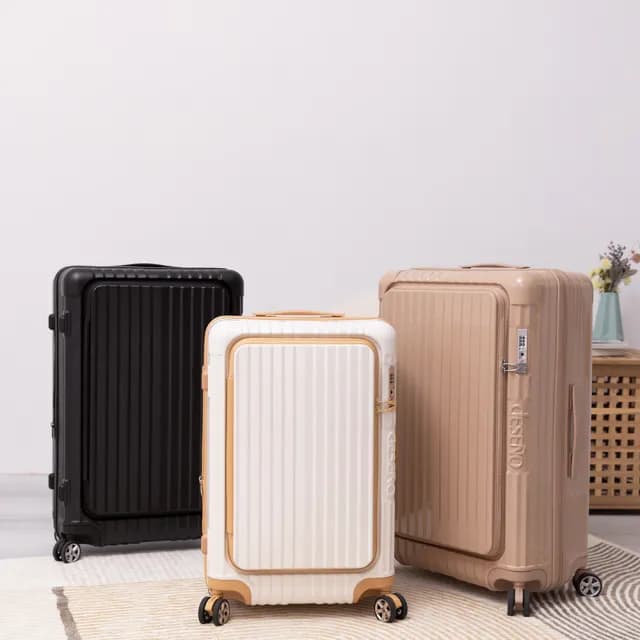 【Deseno 笛森諾】尊爵傳奇V 29吋+20吋前開式可擴充拉鍊行李箱(多色任選-建議加購專屬箱套)