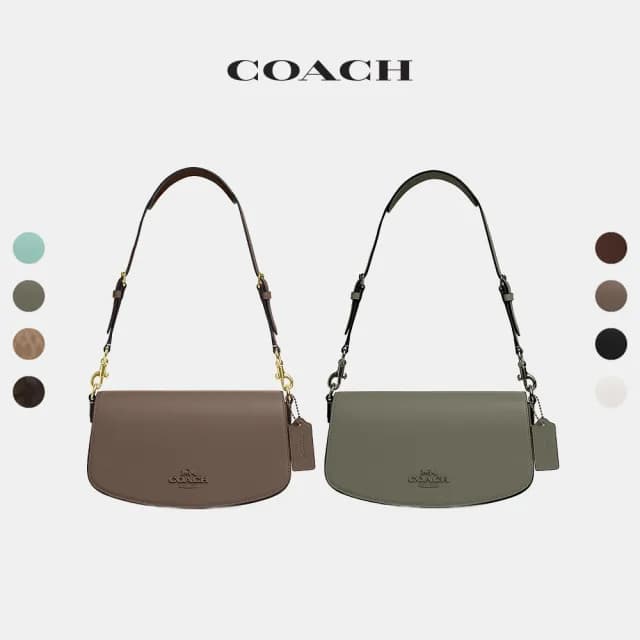 【COACH】蔻馳官方直營 ANDREA 單肩手袋 單肩包 肩背包 側肩包 老花-多色任選(CT767/CT768/CZ332)