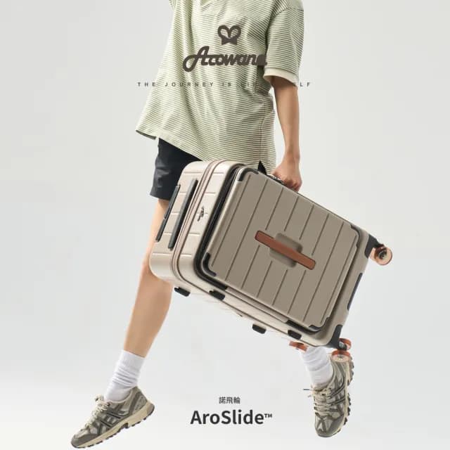 【Arowana 亞諾納】買箱送箱★25吋果凍溜溜諾飛輪河馬上開箱｜前開箱行李箱/旅行箱(多色任選)