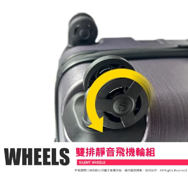 【eminent 萬國通路】20吋 上掀式行李箱 100%拜耳PC 前開式 KJ10 行李箱 旅行箱 登機箱