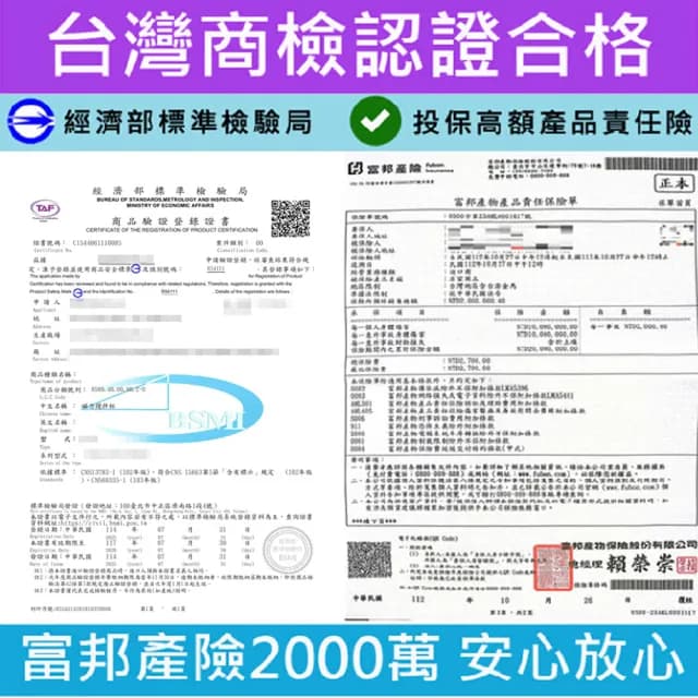 【太力】芯漾升級大容量磁力攪拌杯450ml(316不銹鋼 自動攪拌杯 電動攪拌杯 咖啡杯 蛋白粉 保溫杯 交換禮物)