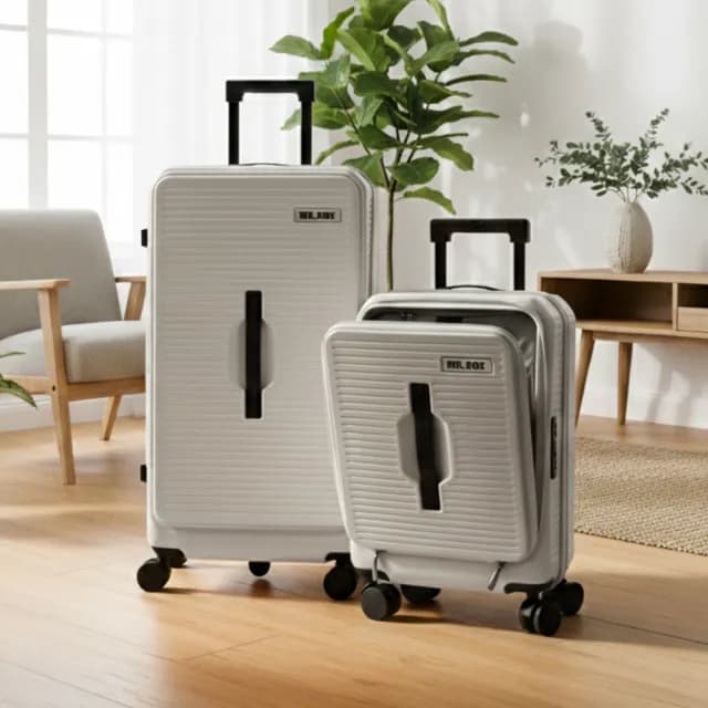【Mr.Box】前開箱2件組★20+29吋行李箱 上掀式/多功能/可擴充/杯架/防爆拉鍊(4色可選)