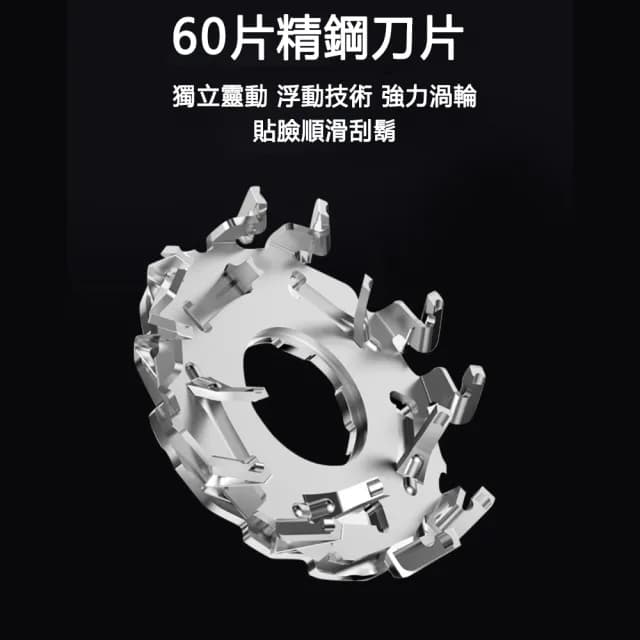 【BONum 博紐】升級版攜帶型多功能全方位毛髮修剪器(電動刮鬍刀 鼻毛修剪 USB充電 型男 業務)