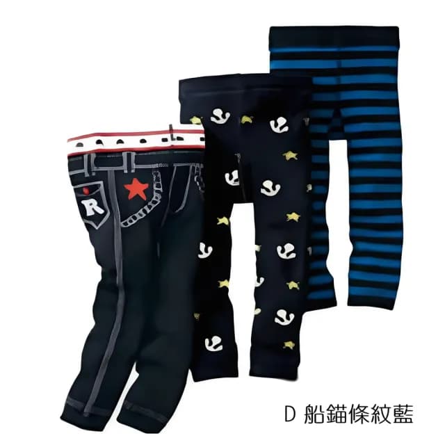 【橘魔法】（3件一組）假2件造型9分內搭褲(九分褲 內搭褲 褲襪 襪子 童裝 女童 兒童 童襪 打底褲)