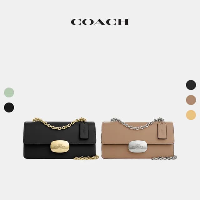 【COACH】蔻馳官方直營 ELIZA翻蓋斜背手袋 斜背包 側背包 斜挎包-多色任選(CP008/CR106)