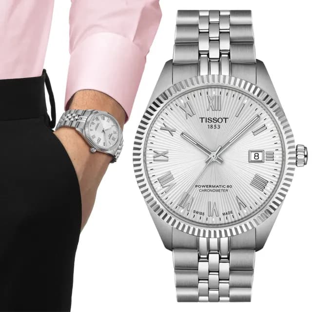 【TISSOT 天梭】BALLADE系列 天文台認證 COSC 羅馬字 機械腕錶 雙11 特惠 推薦(T1564081103300)