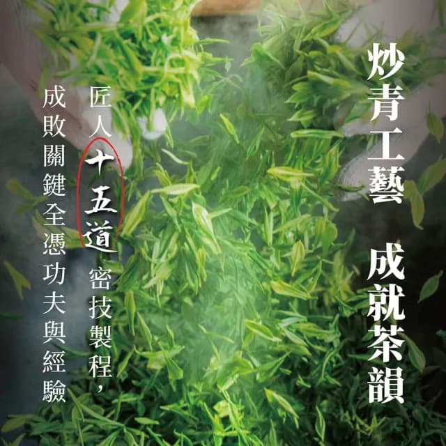【EiRAKU】永樂烏龍茶150g 四兩 x 4入(茶葉 高山茶 阿里山 特富野茶 清爽 國際風味絕佳獎章)