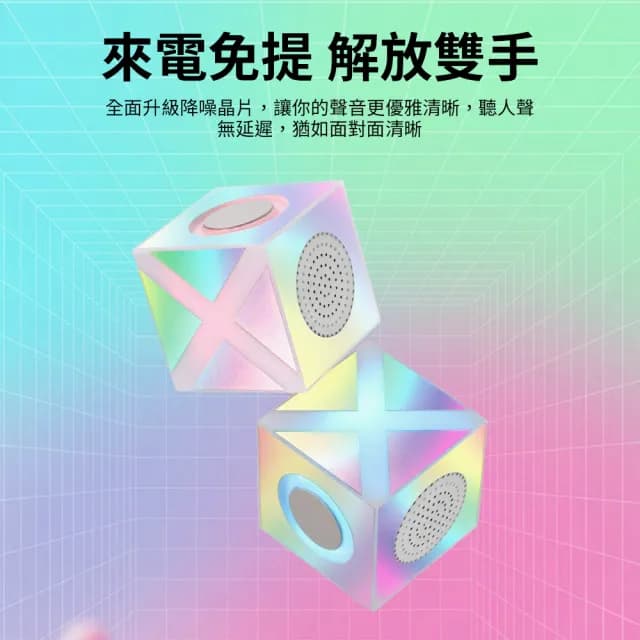 【Ouboo】雙11 炫彩帶呼吸燈便攜喇叭 無線數字聲音增強技術音響 擴聲器(TF插卡 環繞音效 個性多彩)