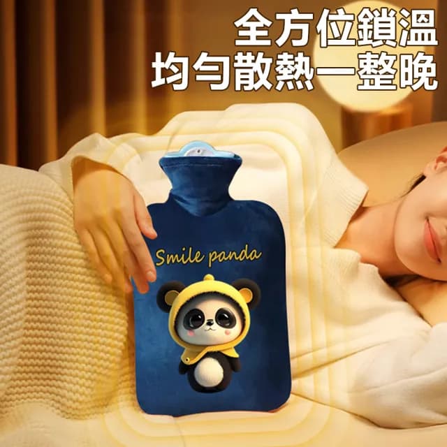 【Nil】雙11 卡通便攜注水熱水袋 被窩敷肚子暖水袋 手/腳/肩/腰熱敷袋 2000ml(暖手袋 暖手寶 暖宮袋)
