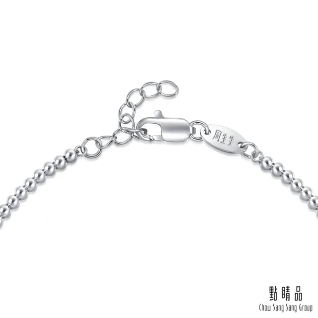 【點睛品】網路獨家款 微光點點 鉑金手鍊_計價鉑金(19公分)