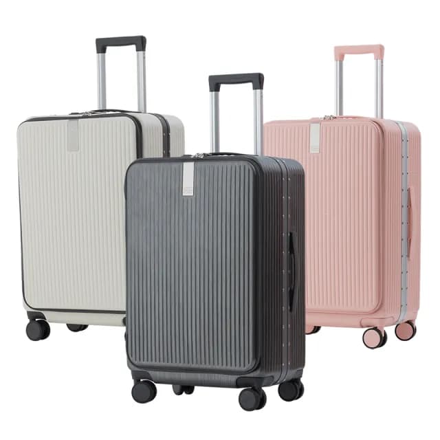 【Batolon 寶龍】29吋  寰宇世界前開PC鋁框硬殼箱/行李箱(7色任選)