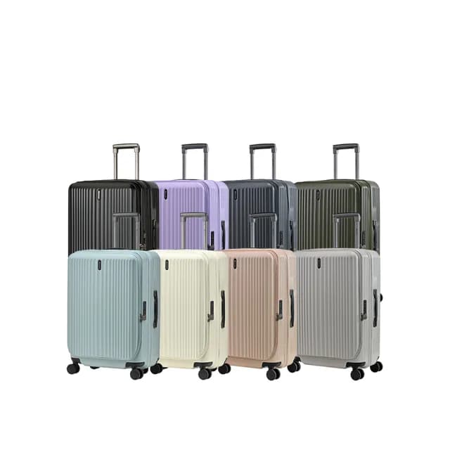 【eminent 萬國通路】官方旗艦館-24吋 前開式行李箱/上掀式可擴充防爆拉鍊箱 KK50-2(多色任選)