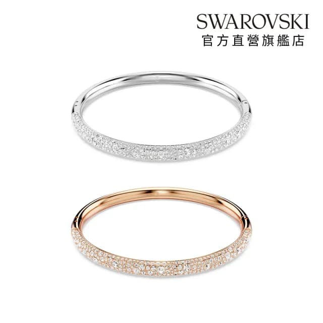 【SWAROVSKI 施華洛世奇】Meteora 手鐲 雪花密鑲 白色 鍍白金色/鍍玫瑰金色(2色任選_情人節禮物)