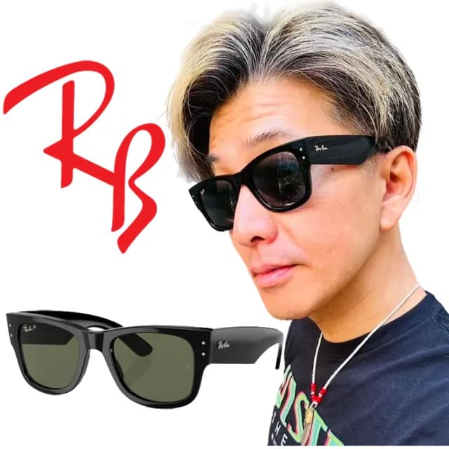 【RayBan 雷朋】Mega wayfarer 亞洲版寬版偏光太陽眼鏡 RB0840SF 901/58 偏光 52mm 公司貨(贈雷朋藍牙音響)