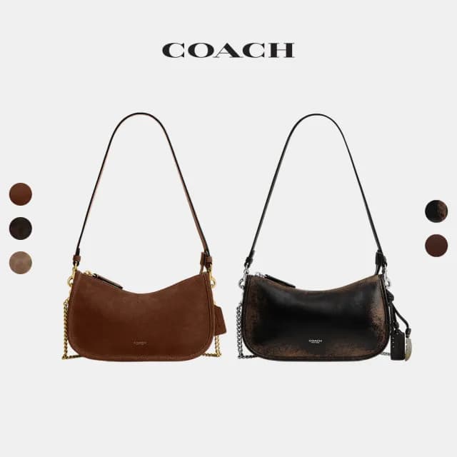 【COACH】蔻馳官方直營 WAVERLY手袋-多色任選(CCC36/CCC37/CCC38/CCC65)
