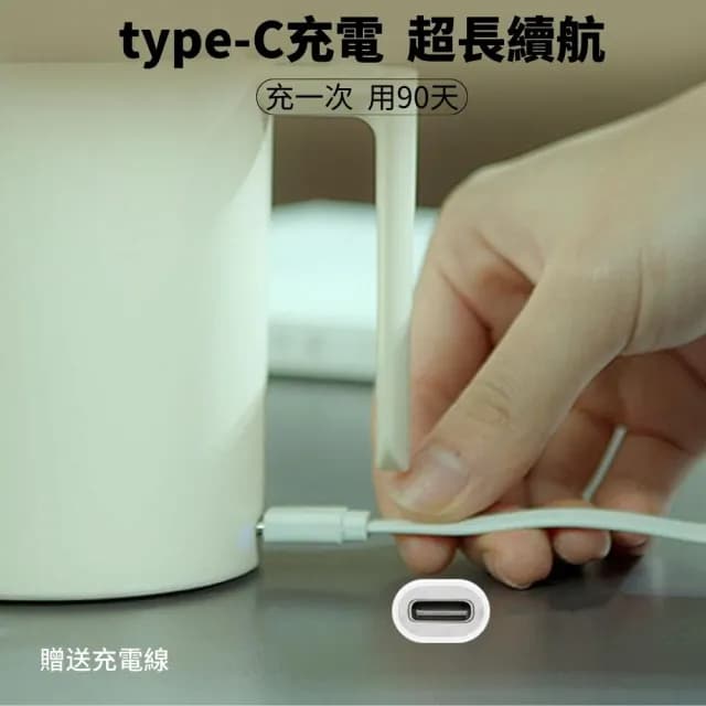 【Mufasa】全自動磁力攪拌杯(全機可洗 攪拌杯 自動攪拌杯 電動攪拌杯 聖誕交換禮物 交換禮物)