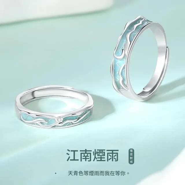 【巴黎精品】現貨+預購 頂級925純銀戒指婚戒女鑽戒開口戒情侶對戒尾戒情人節禮物(江南煙雨男女飾品a1li13)