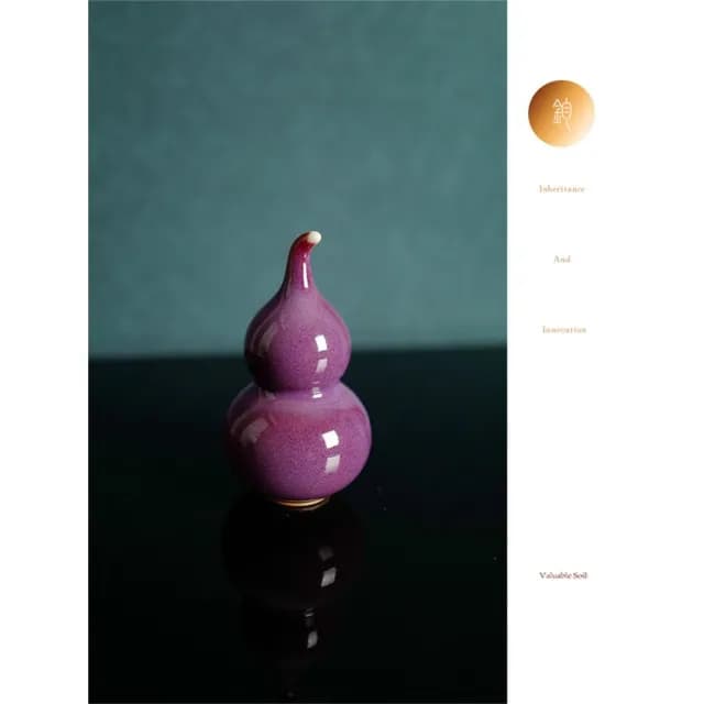 【新川】鈞瓷小葫蘆茶寵(文創家居擺飾 創意鈞瓷茶寵 葫蘆造型雅致 文青茶席搭配)