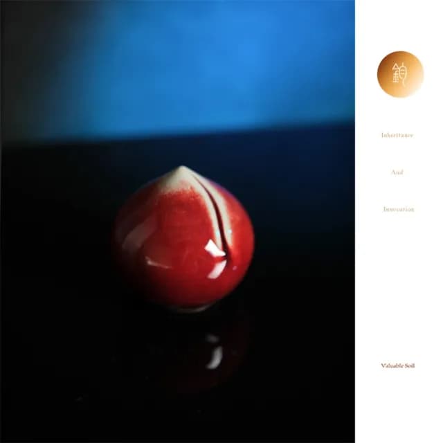 【新川】鈞瓷小福桃茶寵(窯變紅色 文創茶席擺件 非遺鈞瓷茶寵 福桃造型 開運茶桌小品)