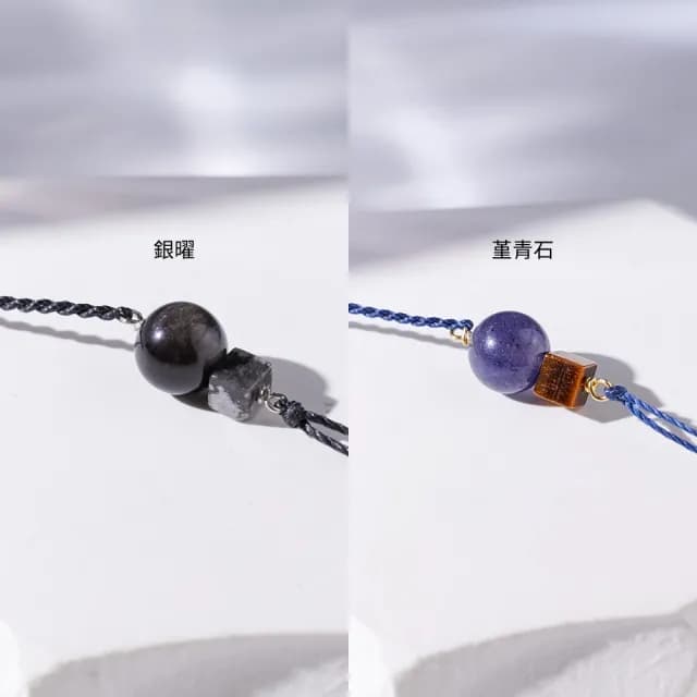 【vacanza】祈願｜水晶純銀飾品手鍊 多款任選(#安定#放鬆#防小人#助學業#招桃花#招財#自信#正能量#人緣)