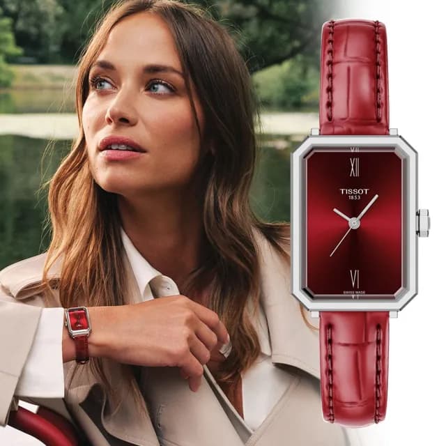 【TISSOT 天梭】SRV系列 復古經典方形石英錶-30mm/紅(T1601101642300)