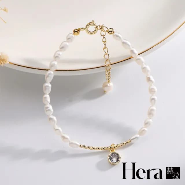 【HERA 赫拉】輕奢巴洛克淡水珍珠手鍊 abd1(輕奢 巴洛克 淡水珍珠 手鍊)
