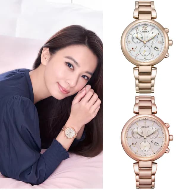 【CITIZEN 星辰】xC系列 Hebe田馥甄 廣告配戴款 光動能 時尚計時腕錶 雙11 特惠 推薦(兩款可選)