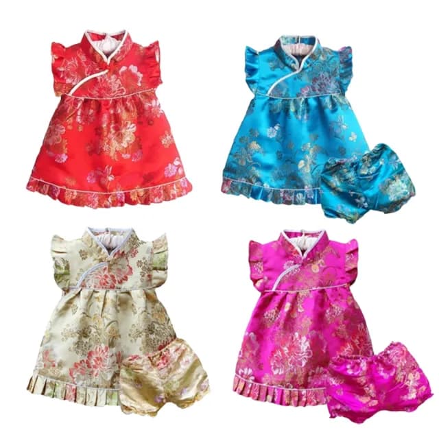 【橘魔法】牡丹刺繡旗袍套裝(唐裝 旗袍裝 新年 周歲 抓週 中國風 抓周 過年 新年 大紅 小童 女童 童裝)