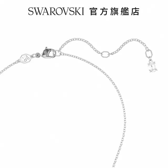 【SWAROVSKI 施華洛世奇】Insigne 鏈墜 圓形切割 十字架 白色 鍍白金色(情人節禮物)