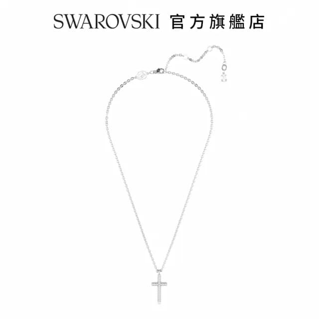 【SWAROVSKI 施華洛世奇】Insigne 鏈墜 圓形切割 十字架 白色 鍍白金色