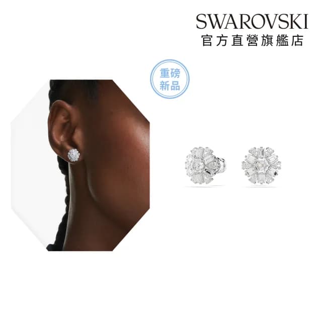 【SWAROVSKI 施華洛世奇】Idyllia 耳釘 混合式切割 雪花 白色 鍍白金色(情人節禮物)