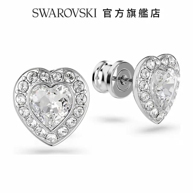 【SWAROVSKI 施華洛世奇】Ariana Grande x Swarovski 耳釘 心形 鍍白金色(限量聯名款_情人節禮物)