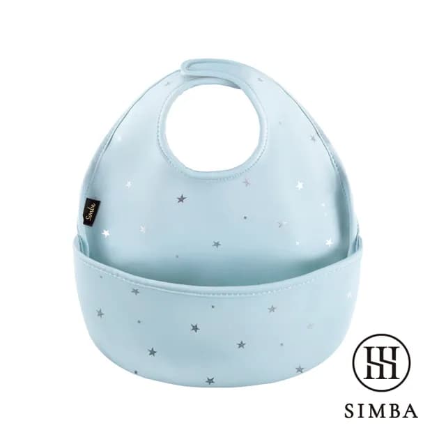 【Simba 小獅王辛巴官方直營】好吃防水圍兜(兒童餐具/副食品/圍兜兜)